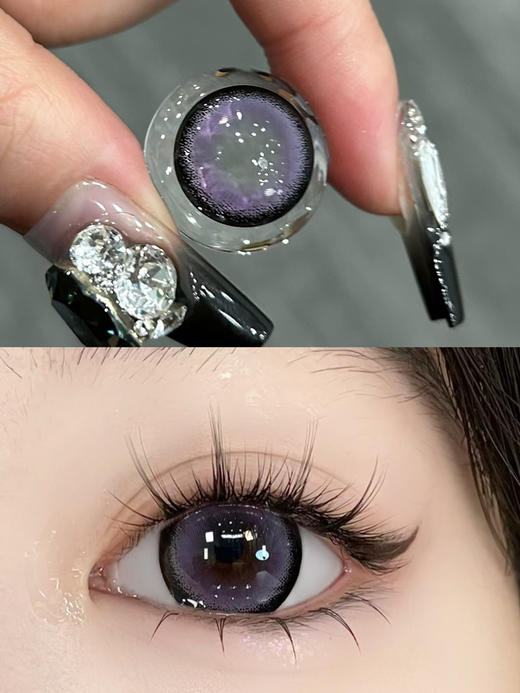 【月抛大直径】MACYCON-大眼葡萄-14.5mm【月抛 0-800度 无525/575】 商品图1