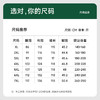 【Q】【加长款】【新款DYG】大依优型大码男装休闲裤直筒运动裤宽松弹力加肥加大长裤胖子卫裤 商品缩略图4