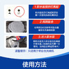 finish亮碟洗碗机专用盐2kg*2袋非洗碗粉专用洗涤剂预防水垢软水盐【此商品不参与其他活动】 商品缩略图5