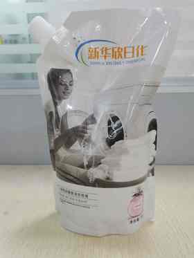 新华欣植物派香洁衣服皂液