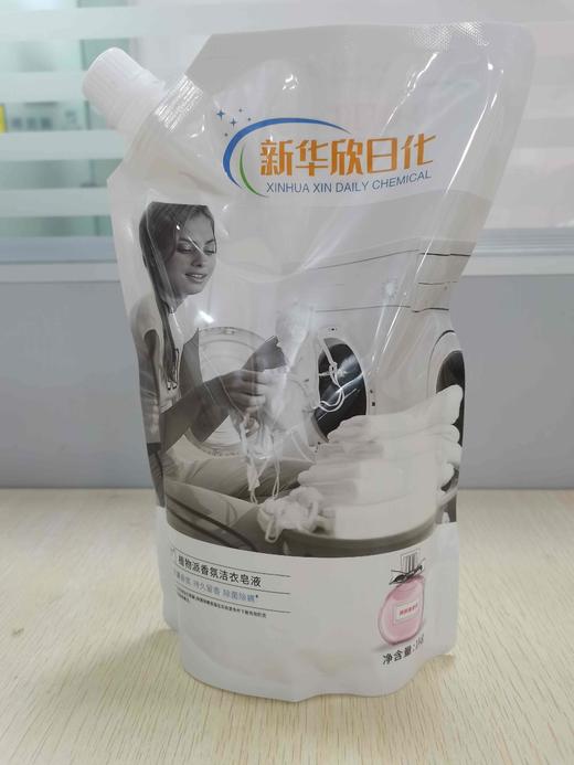 新华欣植物派香洁衣服皂液 商品图0