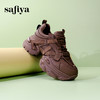 Safiya/索菲娅2025春季 潮流街头透气网面减震增高运动老爹鞋SFD1112461 商品缩略图5