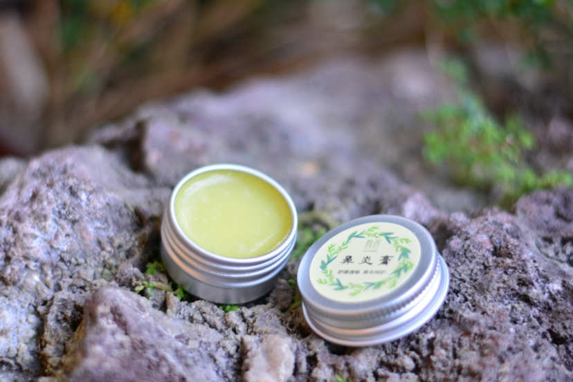 鼻部护理膏10g, 舒畅呼吸 呵护鼻腔 缓解干燥鼻塞等