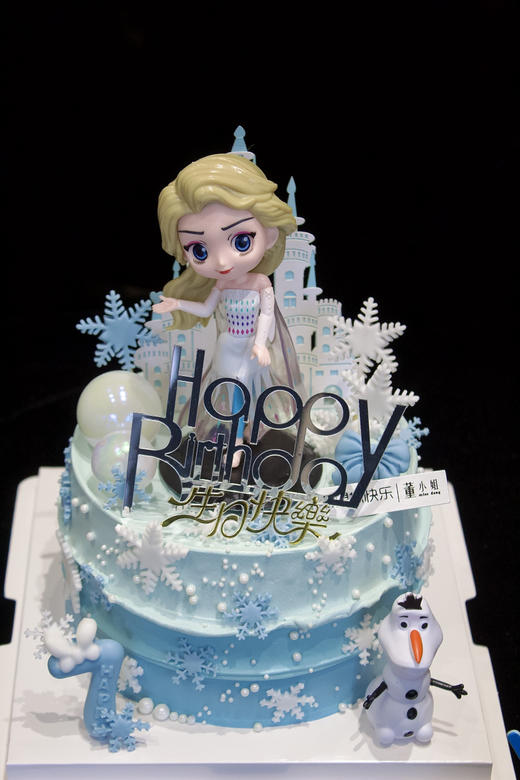 爱莎公主 商品图0