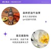 东方宝石身体乳 商品缩略图1