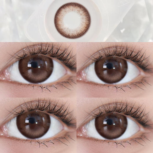 【大直径】MACYCON-圆脸兔叽-14.5mm【年抛 0-800度 无525/575】 商品图1