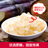 甘汁园黄冰糖400g 商品缩略图3