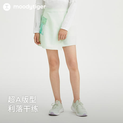 【专属】moodytiger儿童24年春季新品女童时尚休闲纯色Cargo半身裙41211802 商品图1