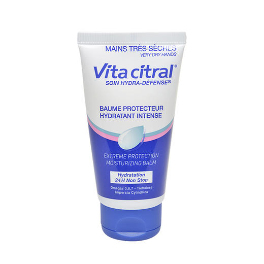 维德勒滋养护手膏 商品图4