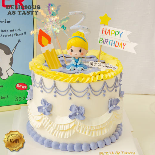 666.原味动物奶油蛋糕 商品图0