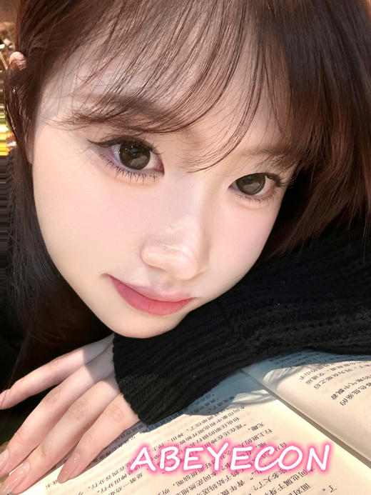 G12 温柔牛奶咖啡「含玻尿酸」半年抛型 商品图0