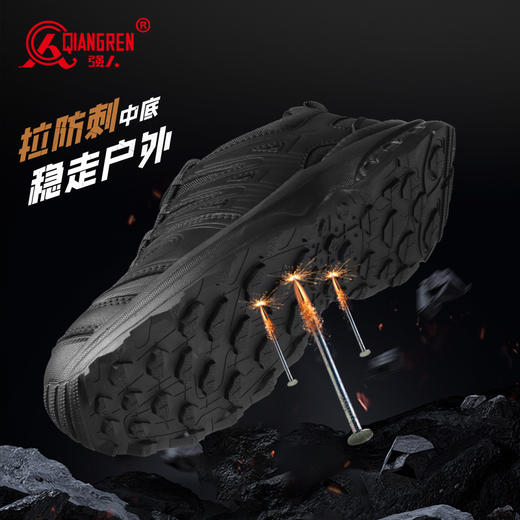 强人3515户外跑步鞋登山鞋轻便耐磨运动鞋透气百搭鞋 商品图6