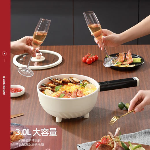 迈卡罗 MC-ZG331 电炒锅多功能电火锅电热锅电煮锅家用学生宿舍炒菜炖煮多用途一体锅 商品图6