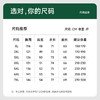 【Q】【新款DQ】大依优型大码牛仔外套新款牛仔衣青年百搭上衣潮款加肥加大胖子 商品缩略图4