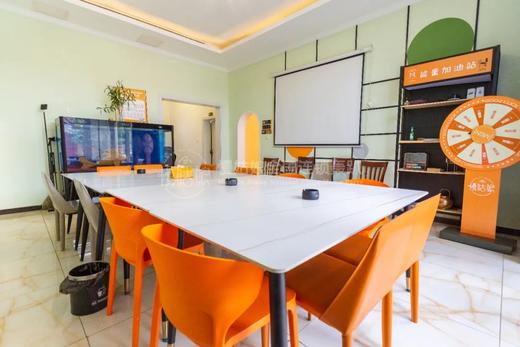 北京慢姑娘潮白东岸别墅轰趴 商品图1