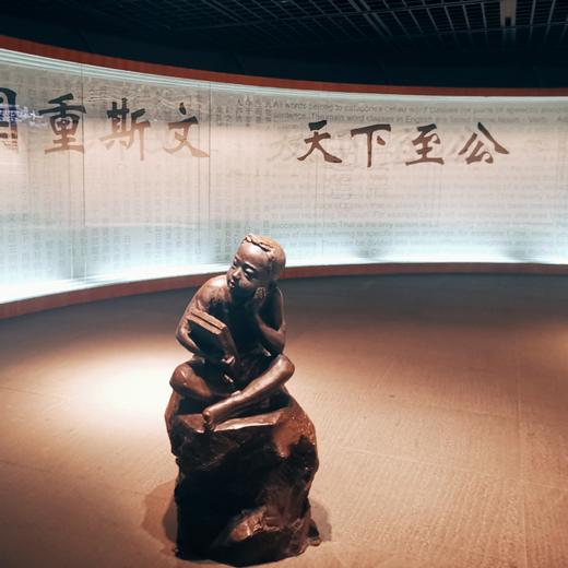 江南贡院丨南京·中国科举博物馆·2小时精讲【大咖说】 商品图3