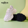 Safiya/索菲娅 2024春季潮流设计感显脚小网面轻便增高老爹鞋 SF41112004 商品缩略图4