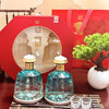 泸州老窖原酿天典饮河山52°浓香型白酒礼盒装【LXDWYY8.0】 商品缩略图1