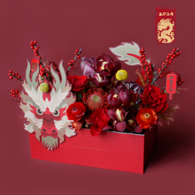 「花开龙腾」开运花礼