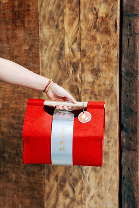 2024甲辰龙年元宵节礼盒