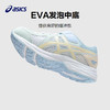 【品牌直发】Asics/亚瑟士童鞋24新款男女童缓冲中底耐磨运动鞋跑步鞋CONTEND 商品缩略图3