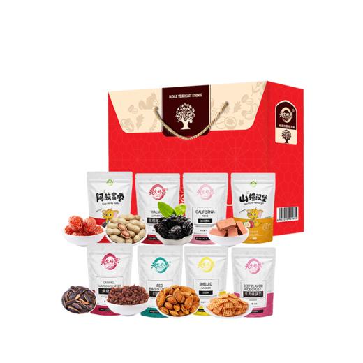 天生好果福利大礼包心礼930款 商品图2