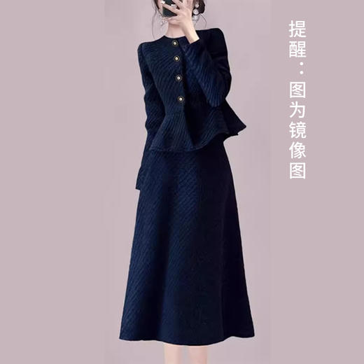 裁缝学苑AS183小香风连衣裙套装纸样新款深冬装上衣半裙子版型 商品图5