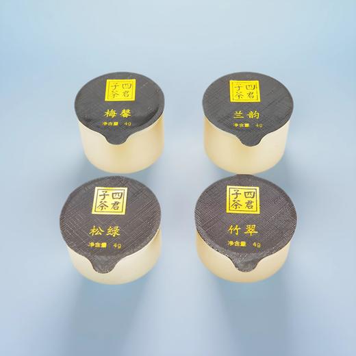 西南大学研制 西大印象 崇德兰韵 绿茶 小罐礼盒装40克 商品图2