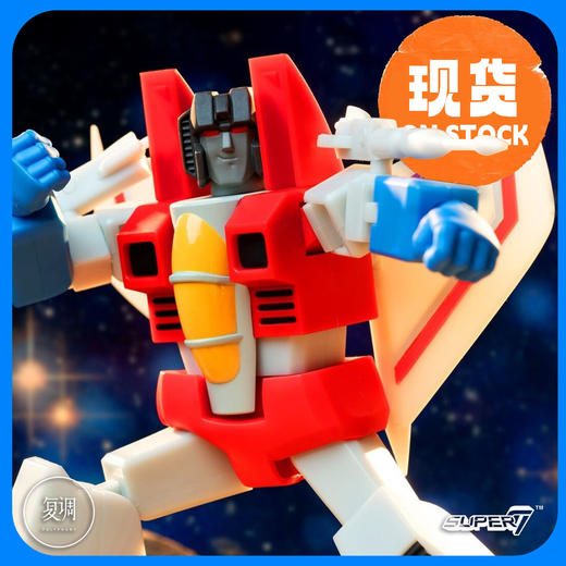 现货 Super7 变形金刚终极系列4 死亡擎天柱声波红蜘蛛 商品图2