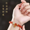 和田玉红玛瑙转运珠纳福手链8mm 温润饱满 质地细腻 商品缩略图4