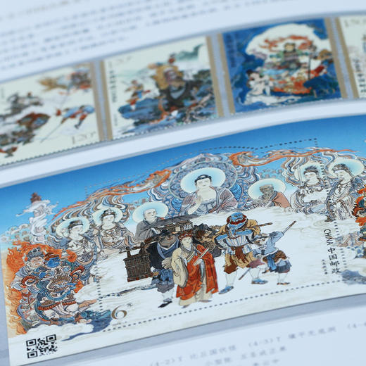 【中国邮政】2023年邮票大全·珍藏邮票年册 商品图4