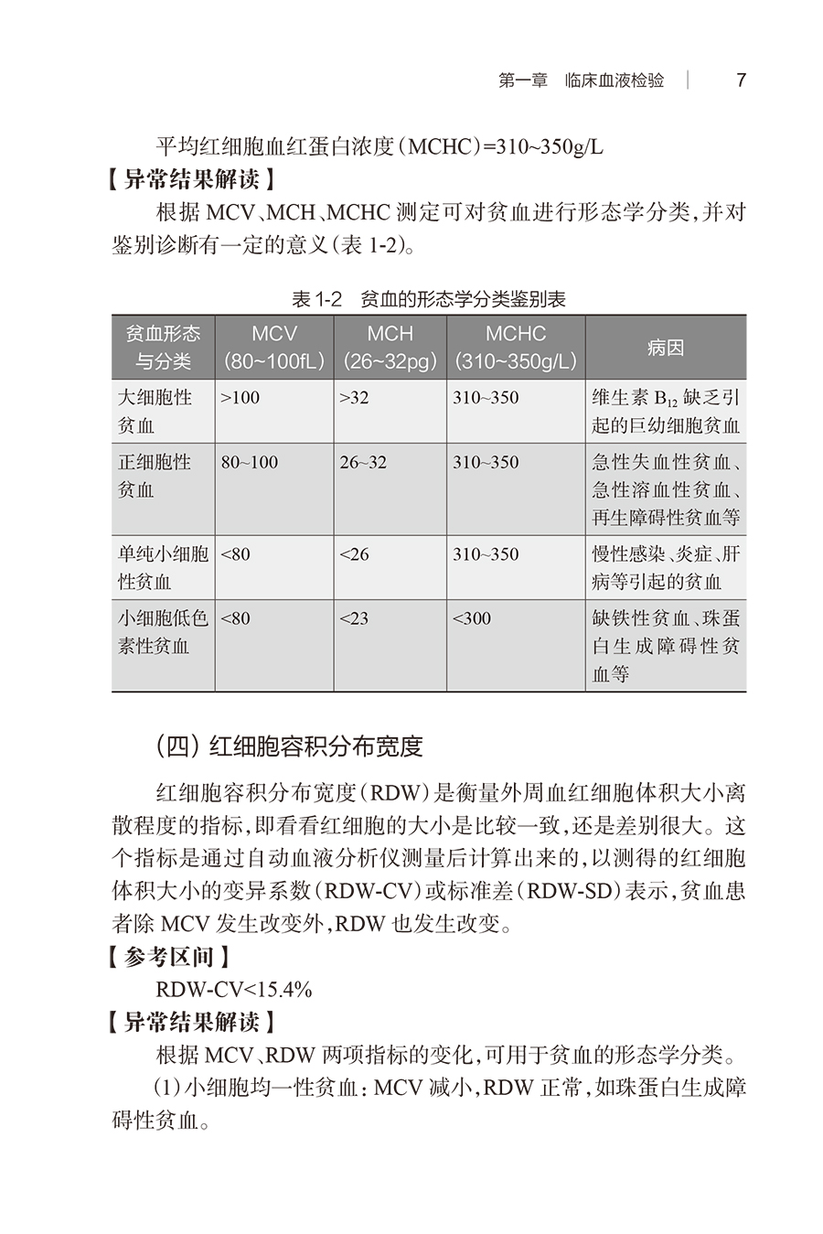 35624(yz) (4).jpg