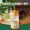 一刻间 YKJ005 智能暖水杯 米黄色 商品缩略图5