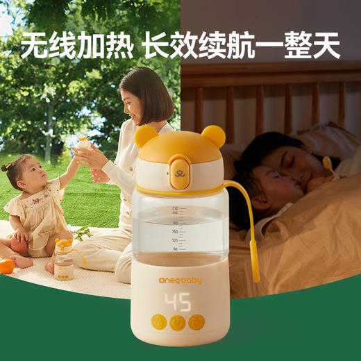 一刻间 YKJ005 智能暖水杯 米黄色 商品图5