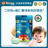 有机稻鸭原生米粉禾泱泱有机稻鸭原生高铁米粉米糊 婴幼儿辅食 低敏醇净益生菌米粉 商品缩略图0