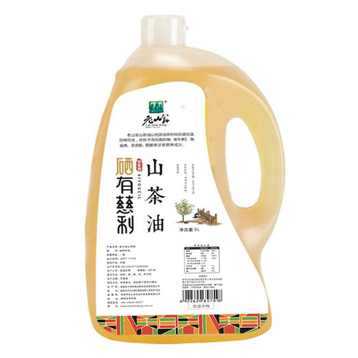 【家庭油】5L 家庭装原香山茶油 商品图0