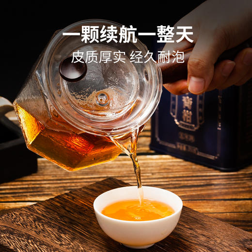 昊茶记 2017年 新会天马小青柑普洱茶 250g*2罐装 特级陈皮普洱熟茶 商品图7