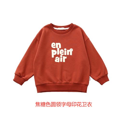 【清仓特价12.9元起 售罄不补！】咕噜日记儿童T恤卫衣清仓捡漏大合集 商品图4