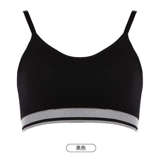 都市丽人抹胸女无缝面料背心无尺码半固定杯垫短抹胸无钢圈无排扣LV41A7 商品图10