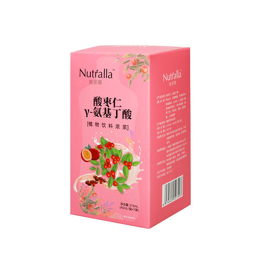Nutralla妮雀娜酸枣仁植物饮料 商品图0