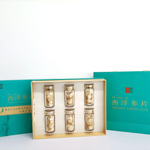 长白山人参 西洋参片 （6瓶装礼盒）150g【LXDWYY5.0】 商品图3