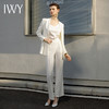 IWY/白色高端职业西装套装女主持人正装西服外套显瘦白色上镜演讲服装CP1953+D0125 商品缩略图2
