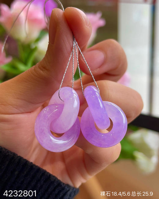 冰粉紫罗兰双环裸石   78999【4232801】 商品图3