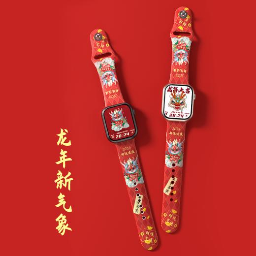 国潮龙年纪念版鸿运当头礼盒时尚硅胶表带潮流学生表方表 XHR 商品图0