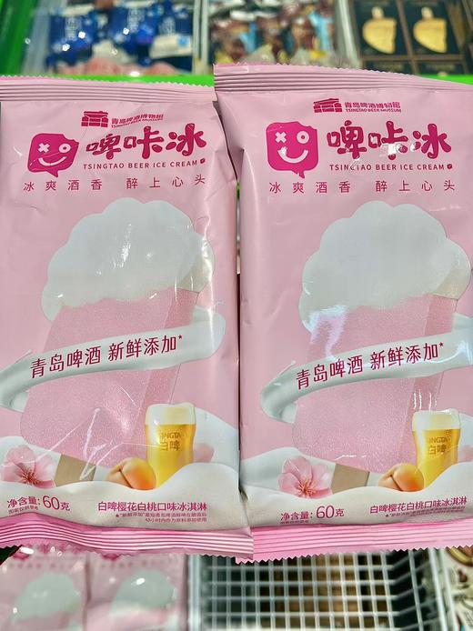 啤咔冰-白啤樱花白桃 商品图1