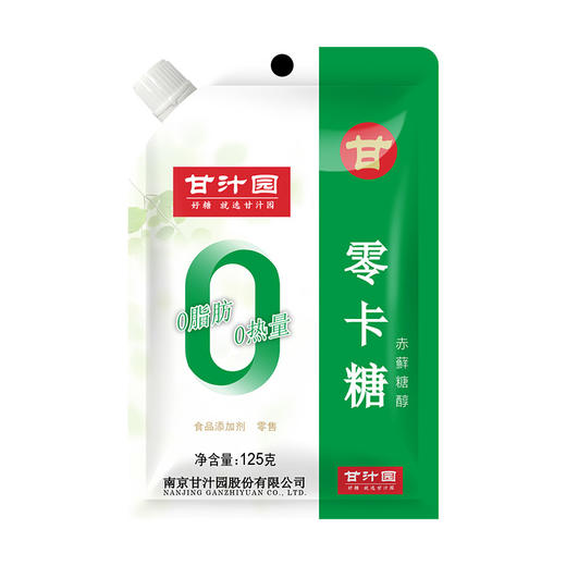 甘汁园零卡糖125g 商品图0