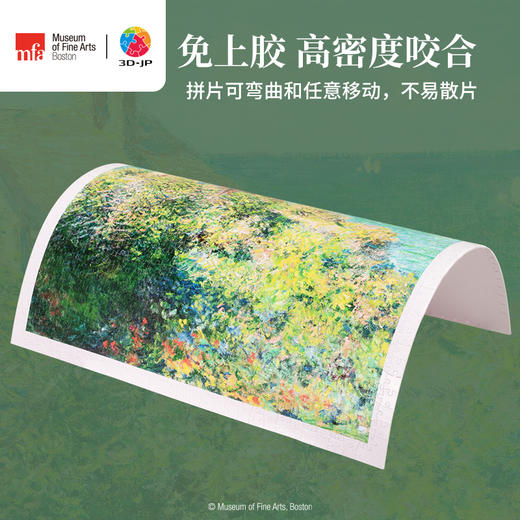 900片 平面塑料拼图 H3502 波士顿美术博物馆系列-莫奈-维尔悬崖边的渔人小屋 商品图2