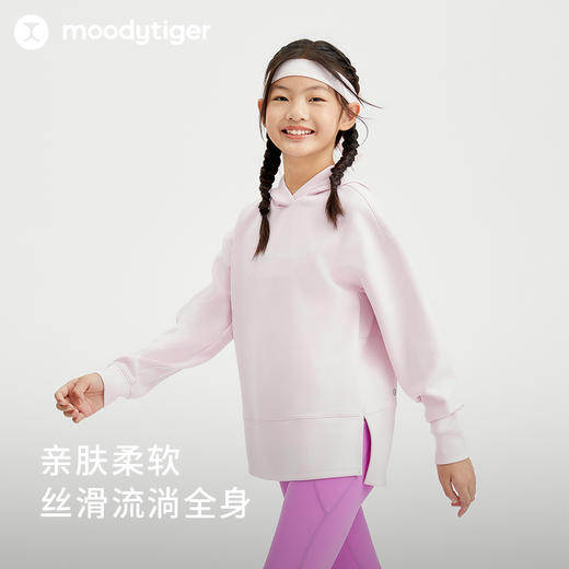 【专属】(奶皮衣)moodytiger24年春新儿童花纱连帽卫衣休闲宽松长袖运动卫衣41210302 商品图1