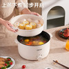 【NERF 拉尔弗电器】电火锅-CP-DHG03J 商品缩略图1