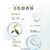 优选丨【赠15ml中样2只】欧莱雅新多重防护隔离防晒小金管30ml正装 户外无畏晒 清爽成膜快  商品缩略图3